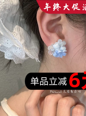 2025新款爆款耳钉渐变蓝色花朵女绝美耳饰法式独特超火甜耳环甜美