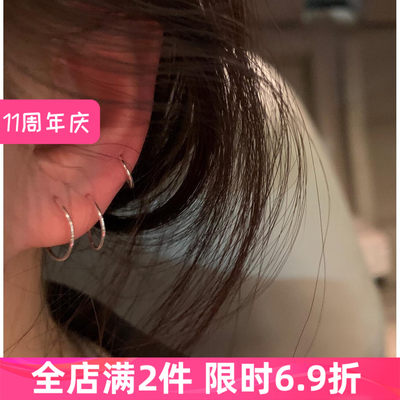 养耳耳圈百搭简约很推荐