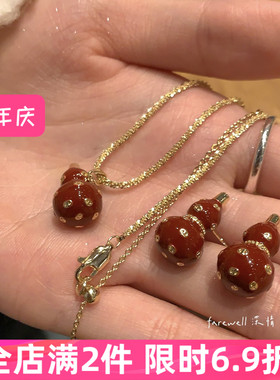 红色滴油葫芦福禄中式锁骨链