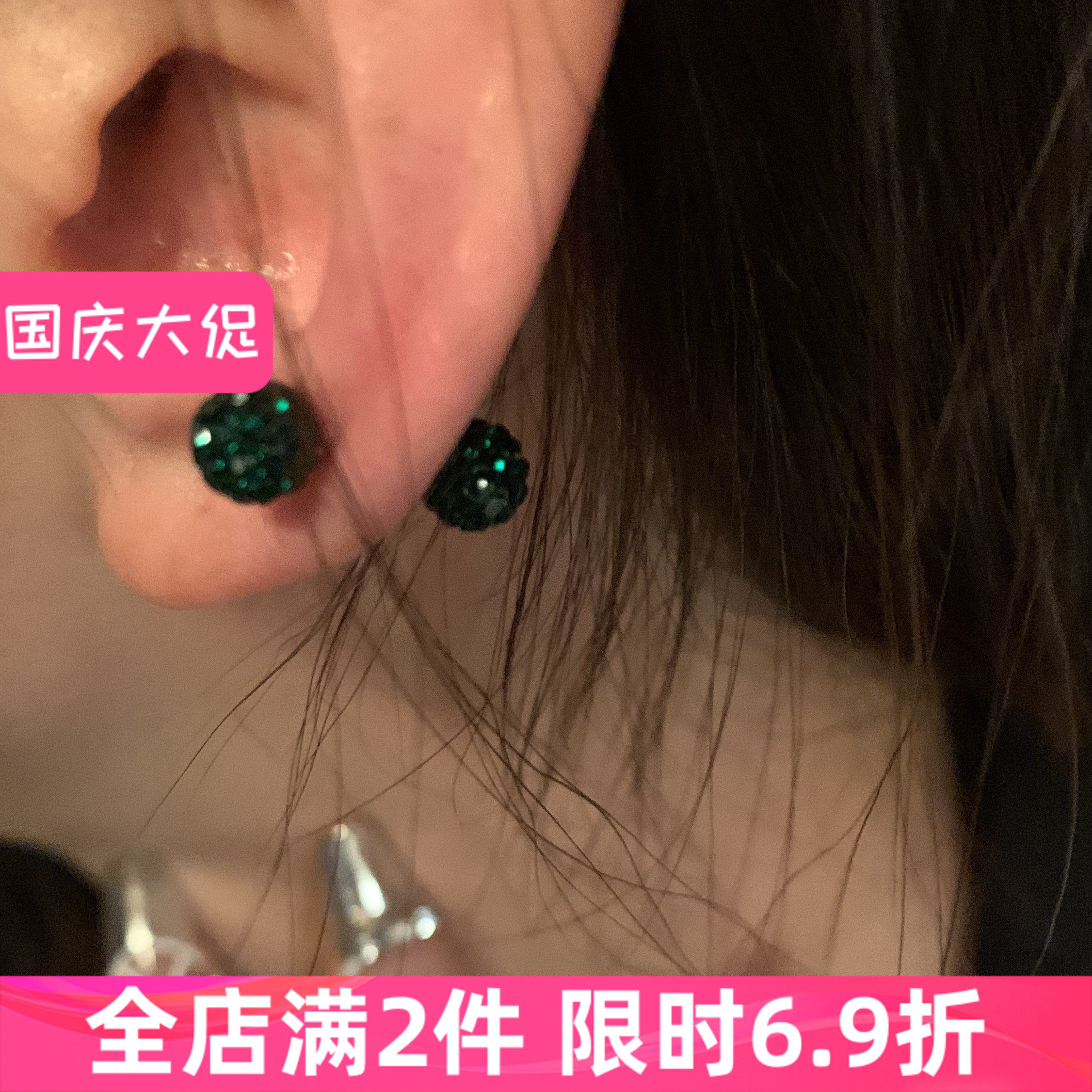 精致圆球耳骨钉小众独特耳环2024新款爆款秋冬钛钢耳钉冷淡风耳饰