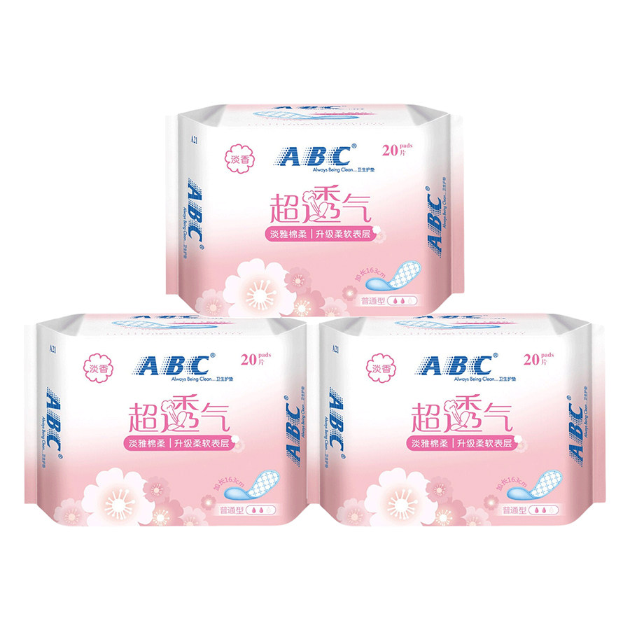 ABC护垫卫生巾163mm抑菌超薄卫生护垫亲肤透气棉柔姨妈巾官方正品