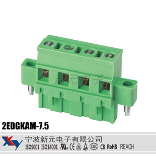 KF2EDGKAM KF2EDGKBM 7.5mm GMSTB 凤凰PCB插拔式接线端子