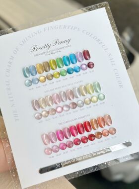 皕盈2025年新款30色甲油胶套装玻璃珠猫眼胶四季流行美甲店专用