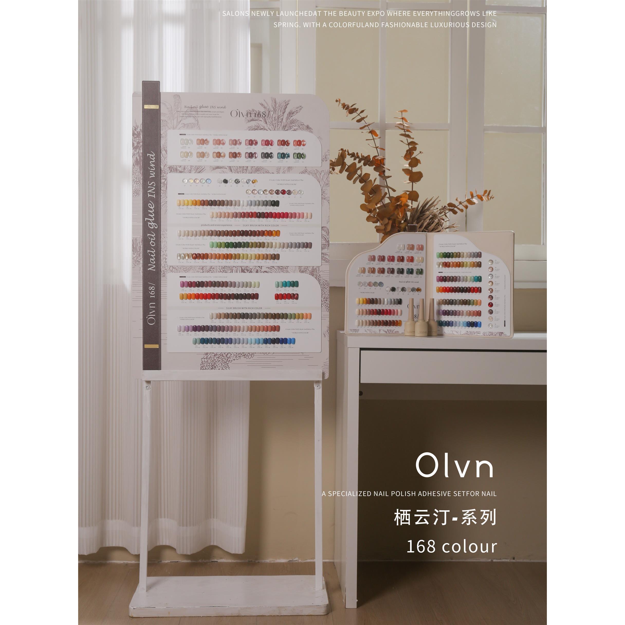 鸥璐甲油胶2025年美博会新品流行色美甲店开店专用高端套装美甲胶