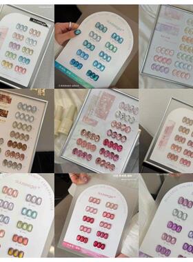 2026春夏新品suuseegel束色10色发财金银甲油胶超闪美甲店专用胶