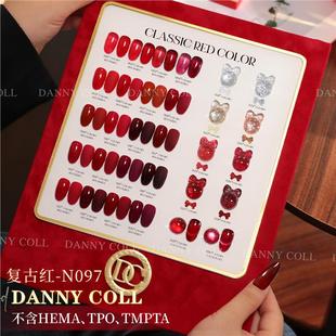 高级新年红显白车厘子红酒红色 N97复古红30色经典 美妆店专用