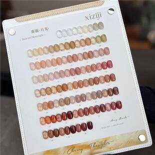 西子纪36色冰透甲油胶套装日式高级百搭光疗指甲胶一色一备透色胶