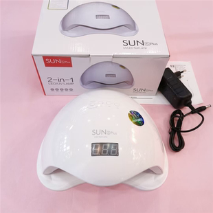 Sun5Plus光疗灯36颗灯珠48W无死角定时显示屏不黑手感应无痛速干