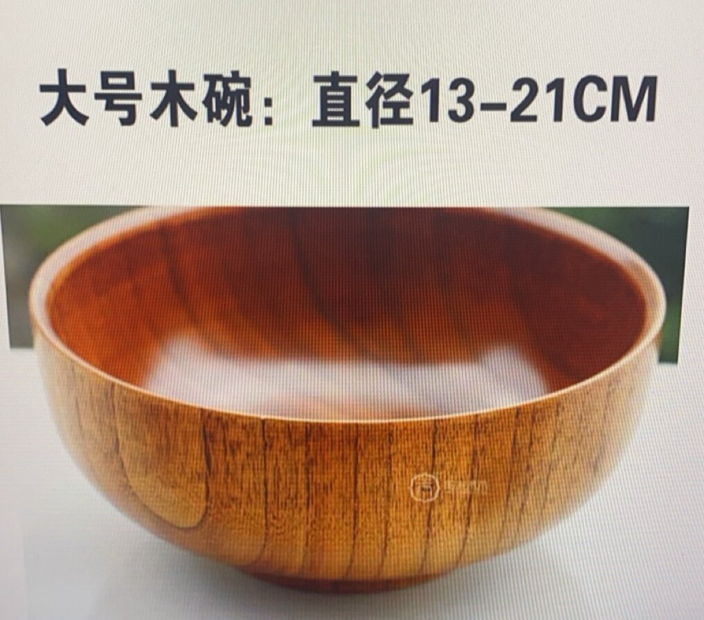 酸枣木碗整木拉面碗加饭碗