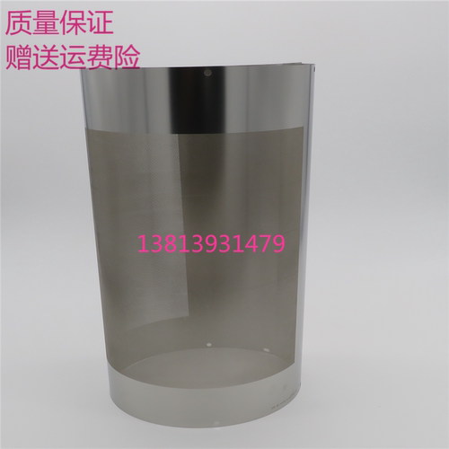 得宝DP24F墨网 迪普乐24F 24S 23F 23S 240E一体机滚筒钢网