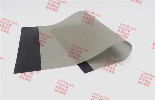 得宝DP2050 205速印机纱网 佳文330 520 530 3108 3208金属墨网