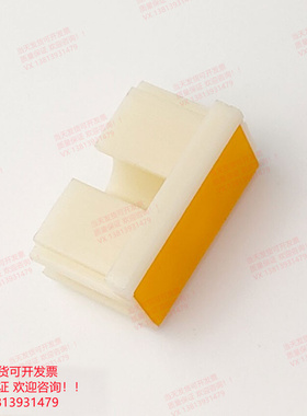 理光JP780C分离垫785c搓纸片基士得耶5410C 6202C搓纸垫 原装国产