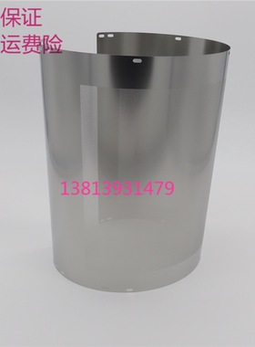 得宝 DP31S DP43S 24F DP3300 330 速印机墨网 迪普乐31s钢网