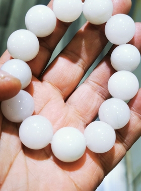 新疆昆仑玉塔玉16毫米大珠子手串 洁白细腻 个别有杂质视频选货