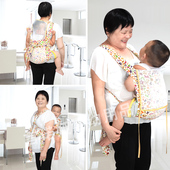 通用款 宝宝小孩背带四季 透气轻便 老式 传统婴儿四爪背带前抱后背式