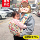婴儿背带单肩前抱式 背巾可调节抱带简易婴儿背袋婴儿背巾宝宝背袋