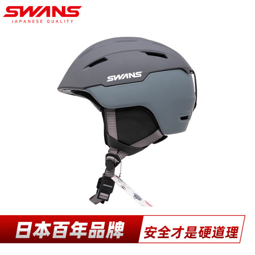 swans滑雪头盔半盔安全透气亚洲