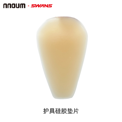 nnoum硅胶垫护膝防滑减震