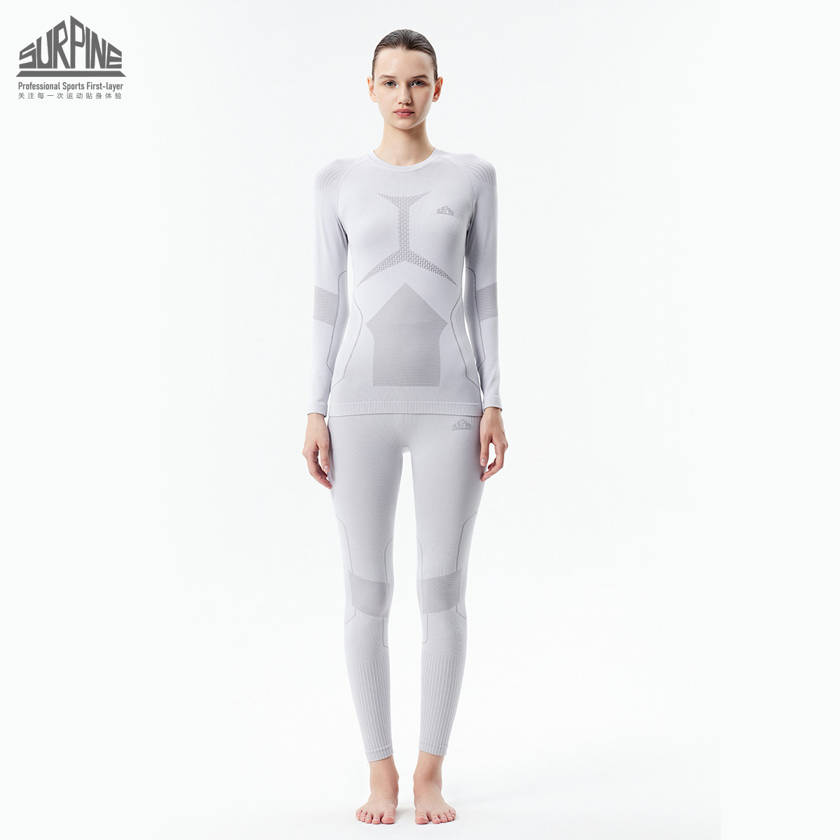 SURPINE松野湃保暖排汗功能内衣女滑雪户外登山徒步运动打底衣