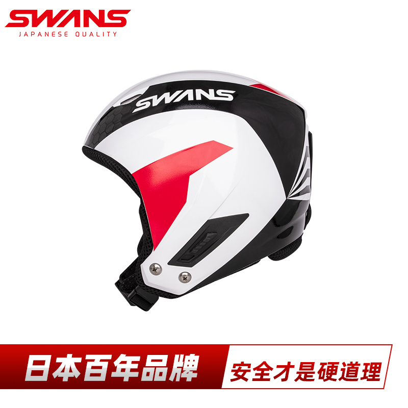 日本SWANS滑雪头盔竞技头盔比赛全盔中国限量版亚洲版型安全舒适