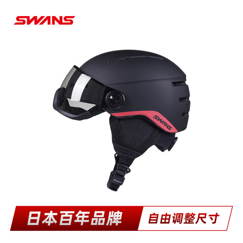 swans头盔滑雪头盔CE认证超防护