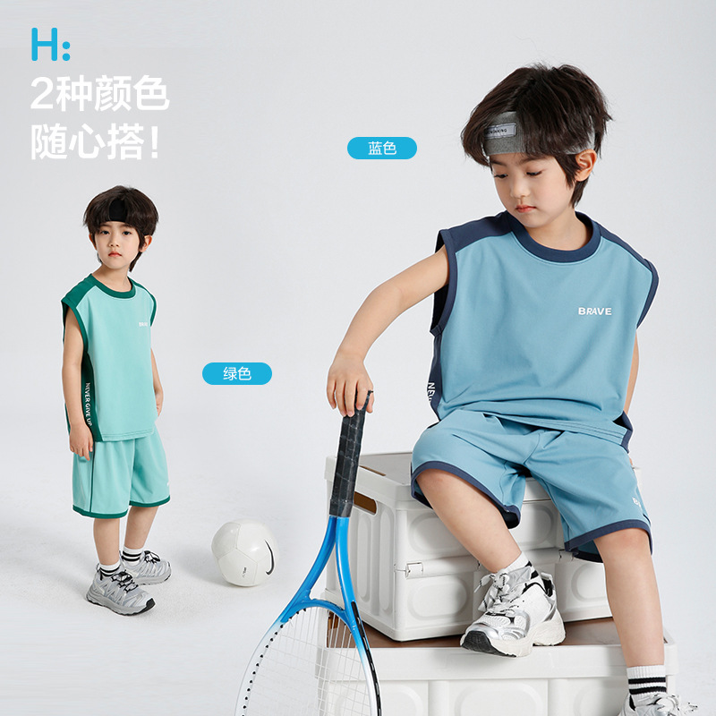 運(yùn)動(dòng)裝兒童2025夏季新款男童涼感運(yùn)動(dòng)服背心短褲兩件套籃球服套裝