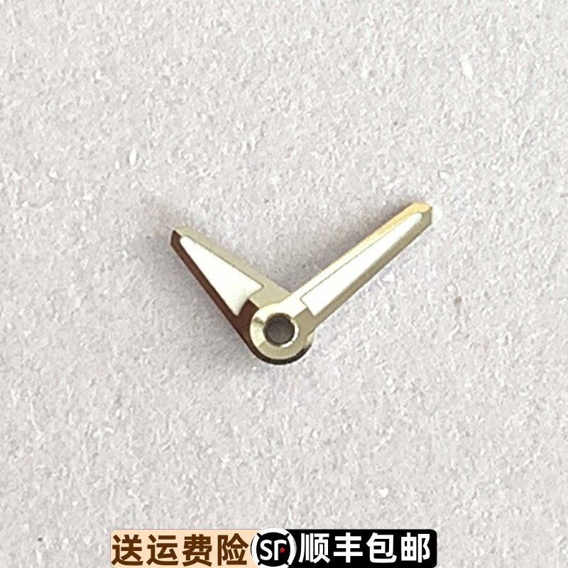 依波表针51120436原装手表指针5112时分秒精钢原厂正品51120313