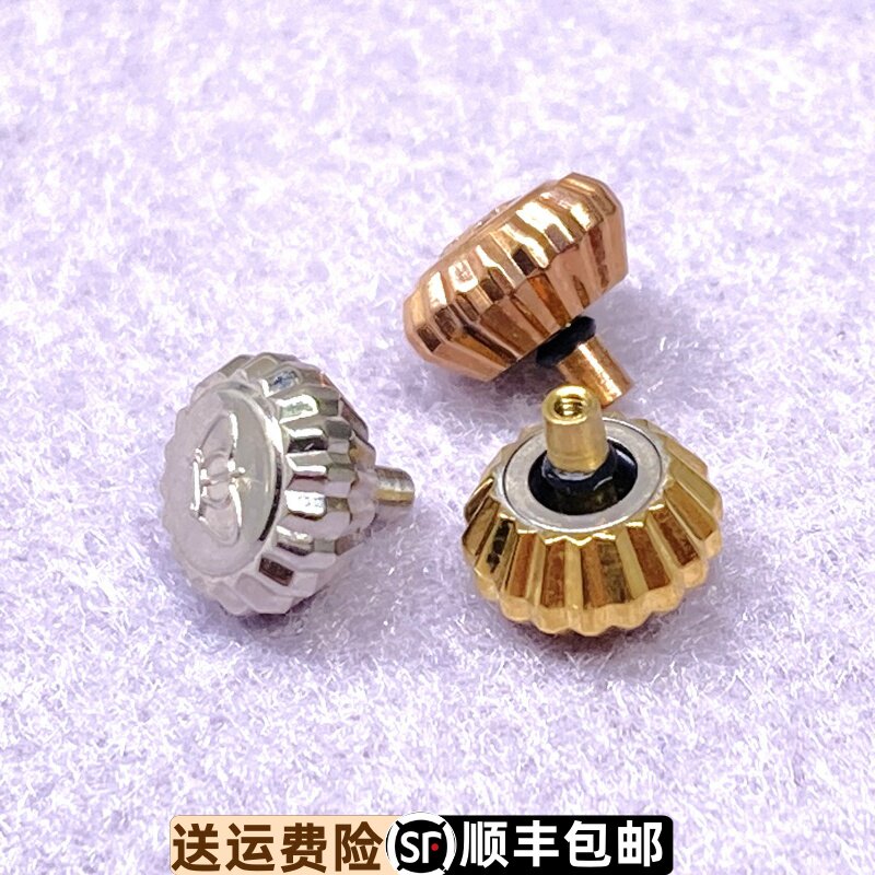 天王表精钢表冠把头防水原装正品