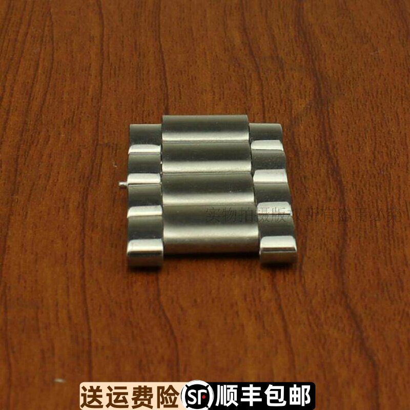 罗西尼5393原装正品男款表带精钢图片