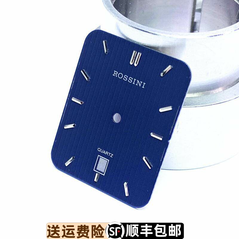 原装男款刻度盘面依波表精钢