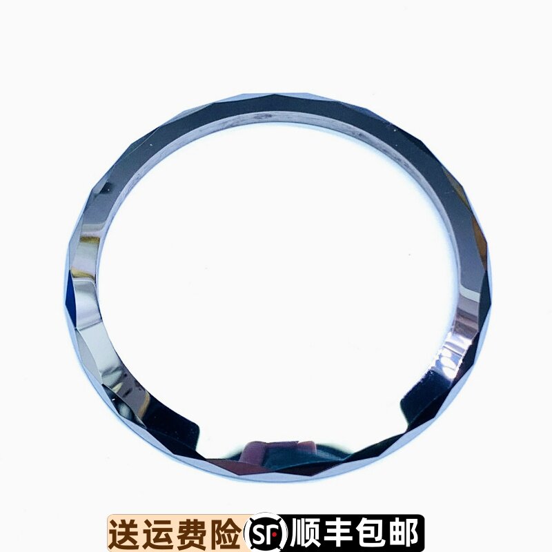 依波50320226原装正品手表5032配件钨钢表圈50320219圈口50320110