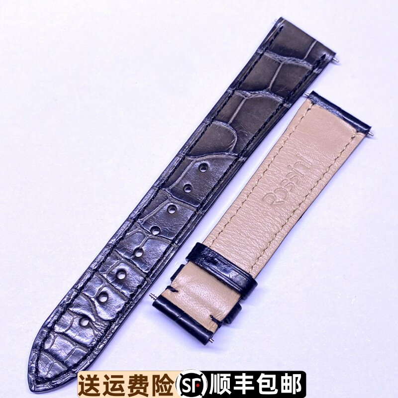 罗西尼鳄鱼皮表带超薄原装正品