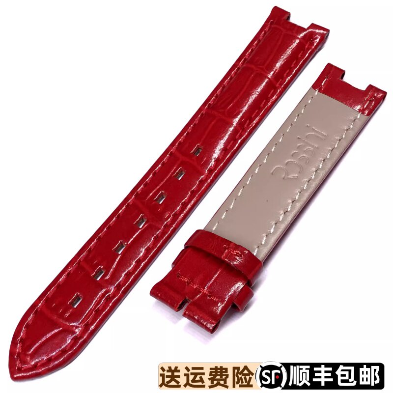 原装专柜正品表带配件616764红色真皮带凹口针扣牛皮女款原厂正品