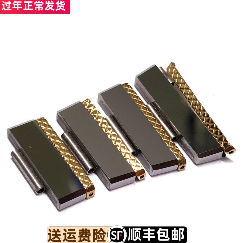 依波表07815256男款手表原装正品配件钨钢表带第781525三节尾节