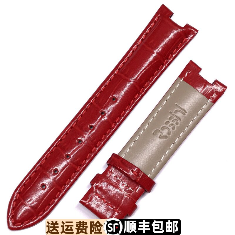 罗西尼6758原装手表红色真皮