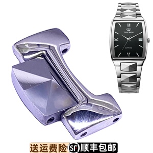 天王表间钨钢表带节实心原装正品