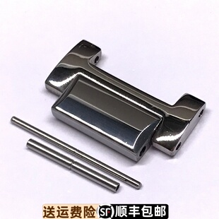 天王表GS3681S原装表带表节间钨钢款3681表扣表圈实心表链钢带