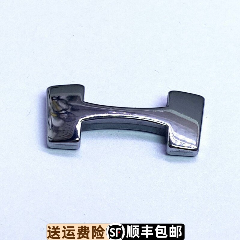 5005L钨钢表带原厂配件