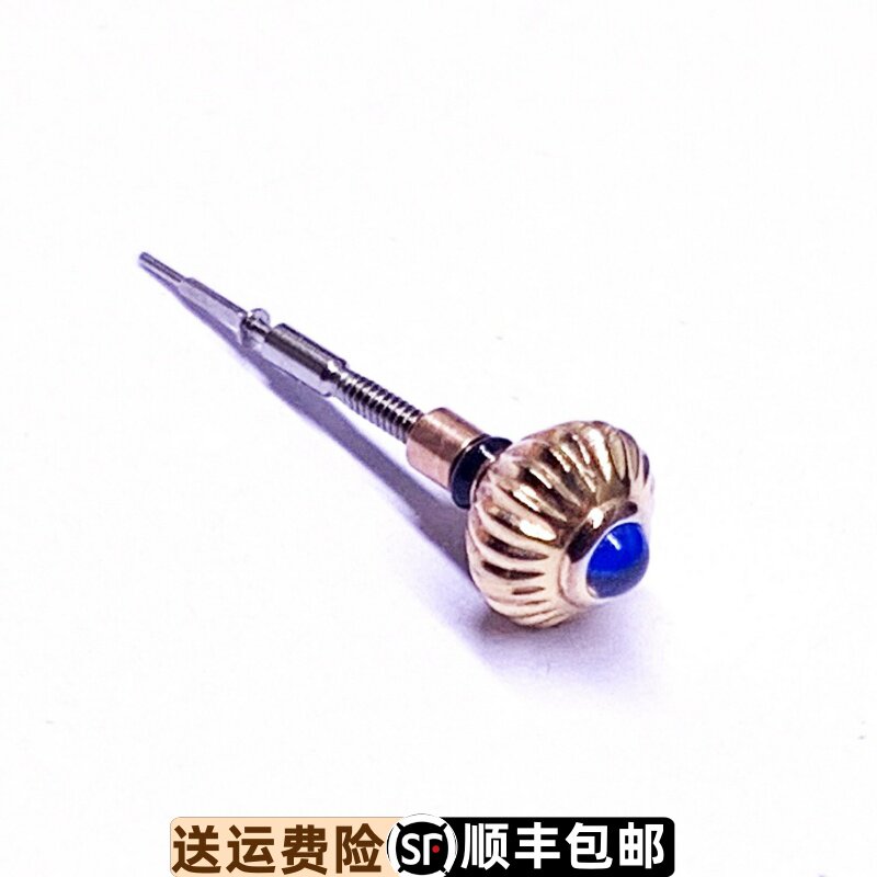 罗西尼精钢表冠防水原装正品