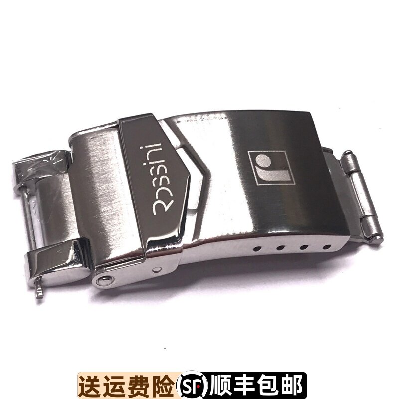 罗西尼手表精钢折叠扣
