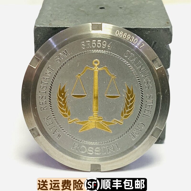 罗西尼原装原厂配件防水5594手表后盖精钢底盖正品表壳5593石英表