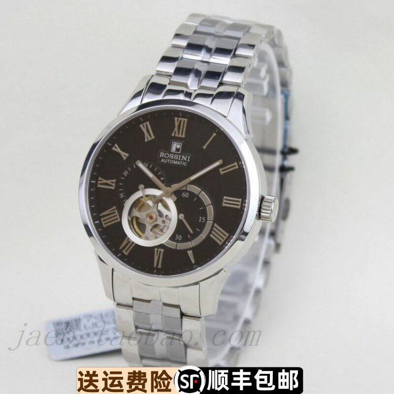 罗西尼7485w04b钨钢商务风机械表
