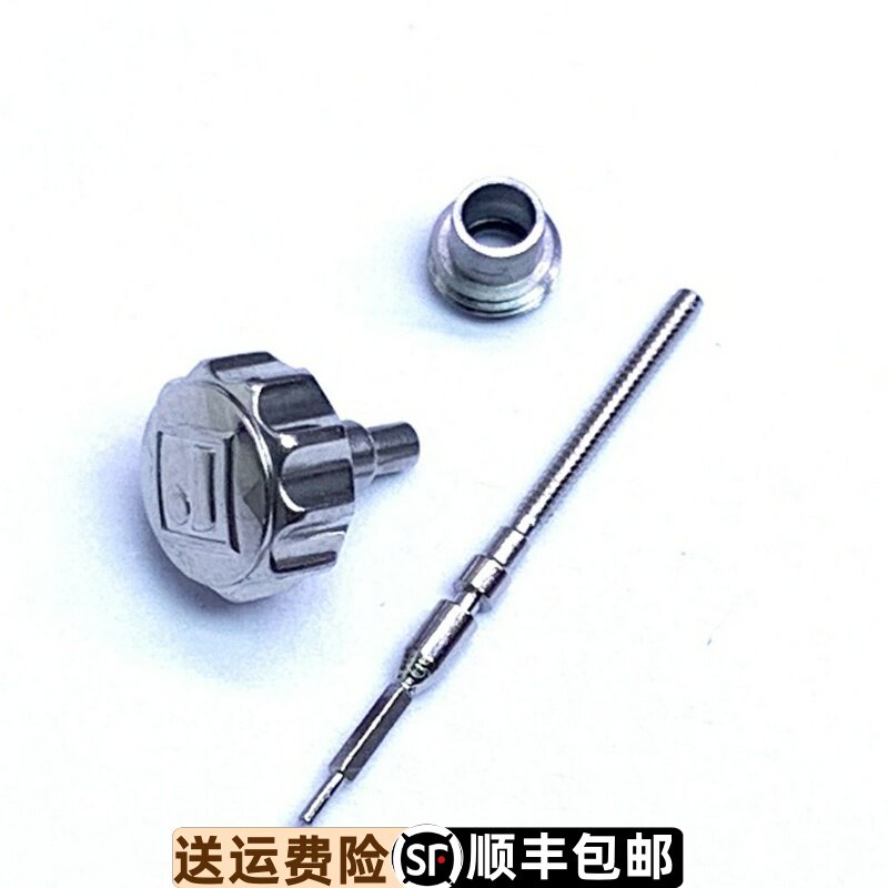 罗西尼7449原装配件螺纹锁把原厂正品镙丝防水把头表把的机械女款