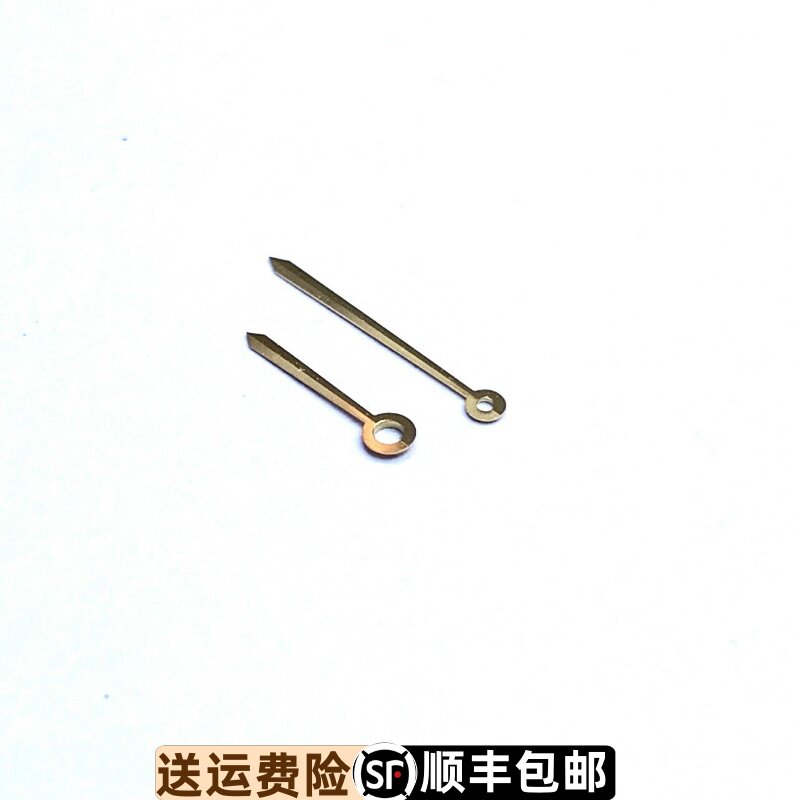 罗西尼表针5395原装精钢时分指针金色两针5396原厂正品镂空套针