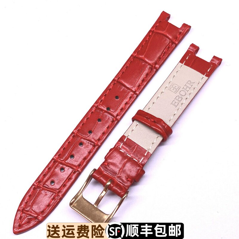 原装正品牛皮带真皮表带依波表