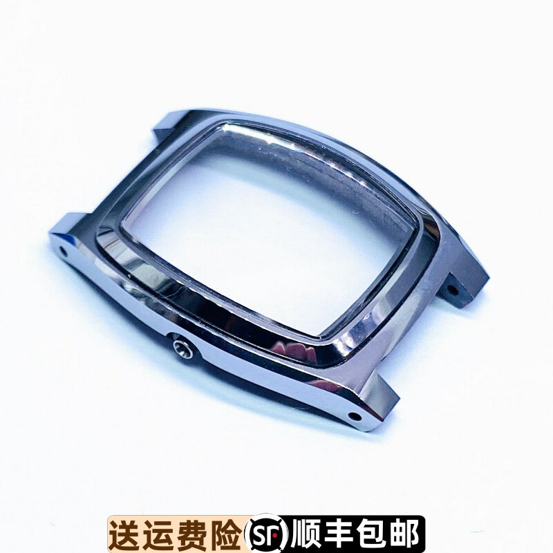 罗西尼表1304男表原装表壳防水外壳专柜正品全钨钢方形壳女表1303