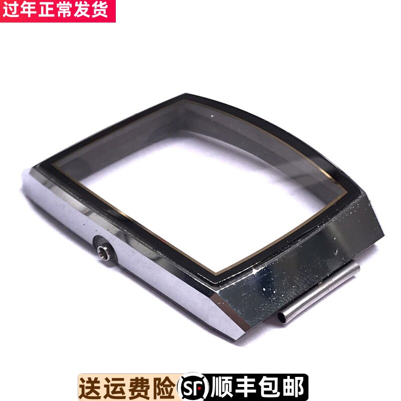依波表07815256男款手表原装正品手表配件钨钢表壳镜面表带781525