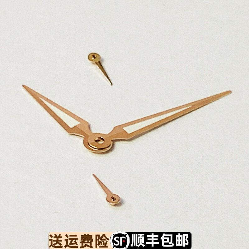 天王表5939原厂原装专柜正品精钢指针夜光时分秒GS5939B男表套针