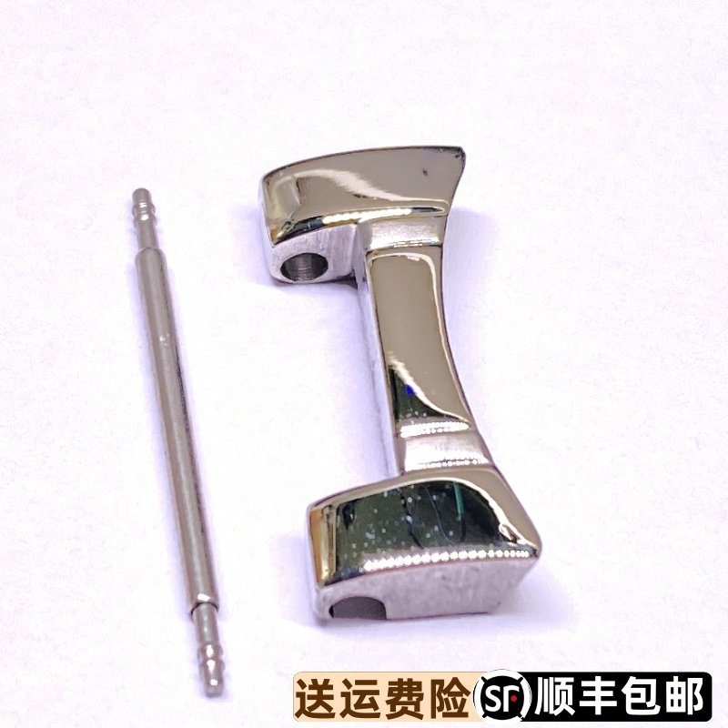 原装罗西尼手表带Rossini6369表耳钢精钢间钨钢弧口耳崁接口生耳