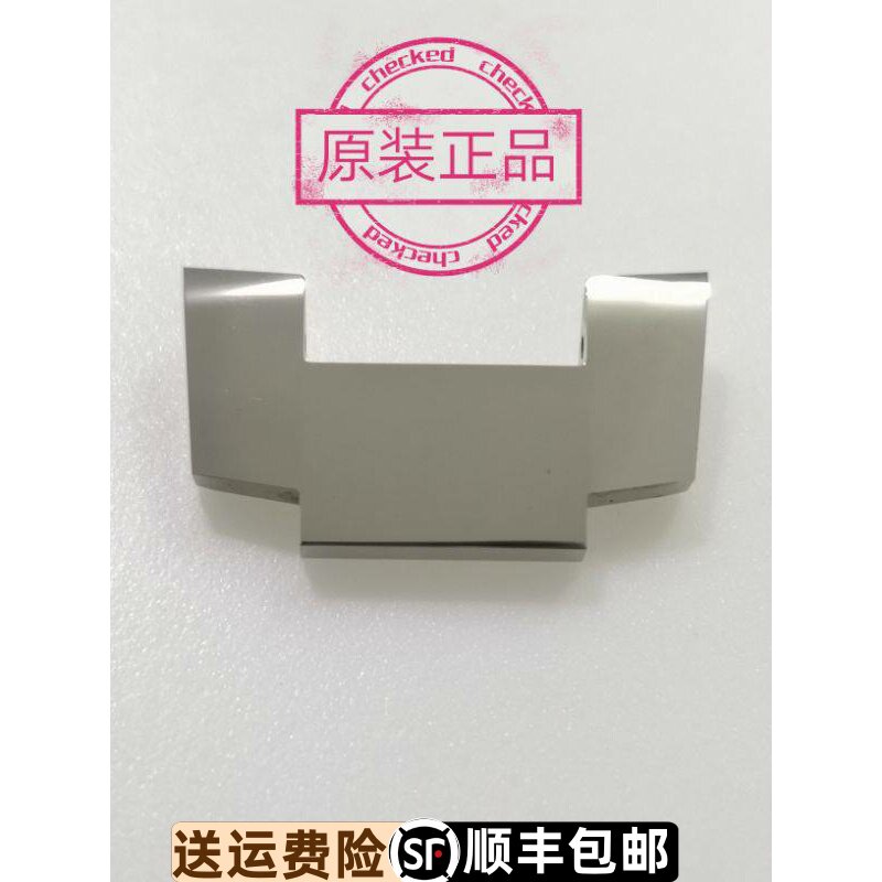 原装正品表节天王钨钢